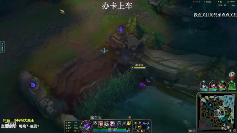 【2022-11-24 13点场】小柯柯大魔王：中午带小姐姐打游戏