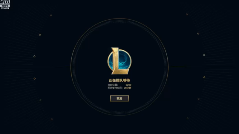 【2022-11-24 19点场】稀嚷丶：【美测新版本 惊天魔盗团！】