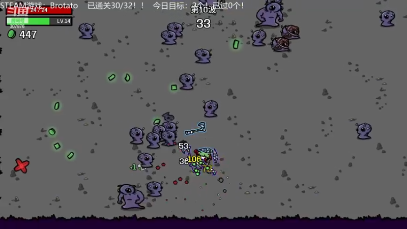 【2022-11-24 00点场】夏一可死毒舌_：鸽子：今天我不是小丑！