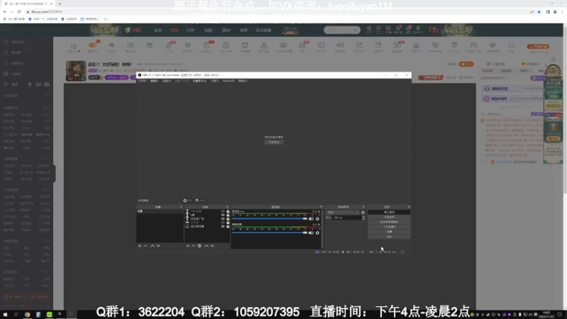 【2022-11-23 16点场】Zy丶腰子：战区2！太好玩啦！哇呜！