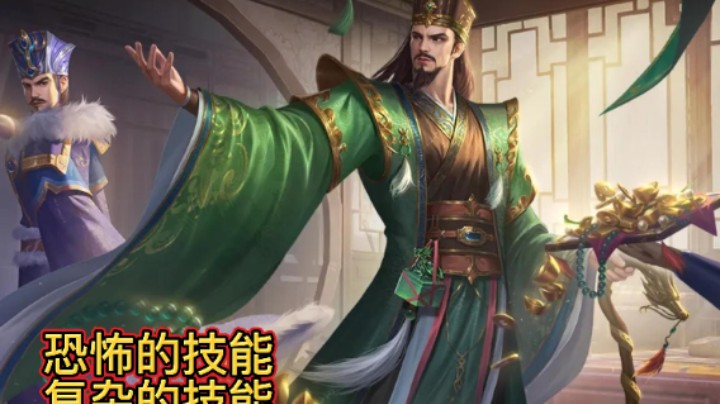 BBD解说三国杀国战 宁为玉碎 安为老仙