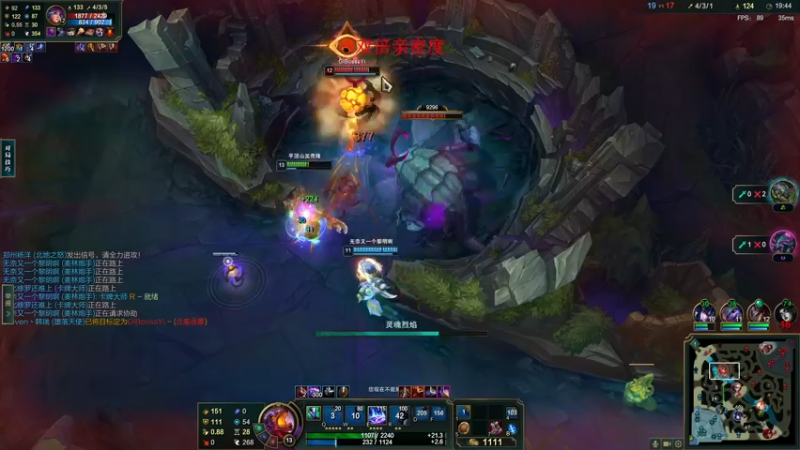 【2022-11-24 03点场】郑伟丶：娱乐性技术主播