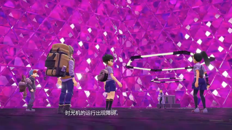 【2022-11-24 16点场】尐表哥：略略略~~~！