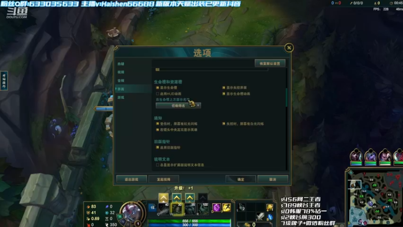 【2022-11-24 11点场】海神丶俄洛伊：俄洛伊新版本薄纱