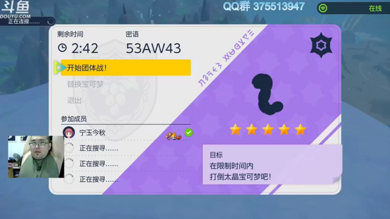 【2022-11-24 15点场】its宁玉今秋：老宁的游戏时光