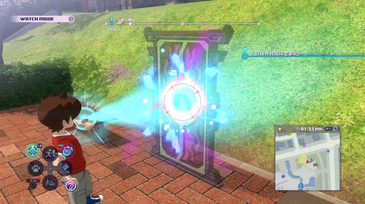 第八章《漆黑的太阳01》