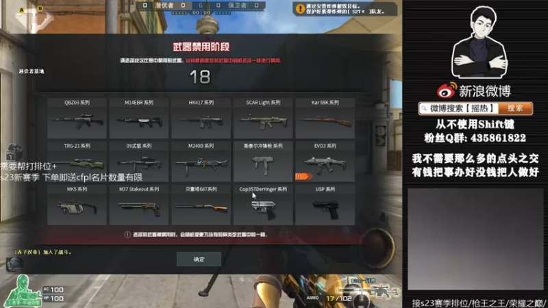 【2022-11-22 23点场】摇热k：帮打排位/保证质量/足够效率/超猛/够快