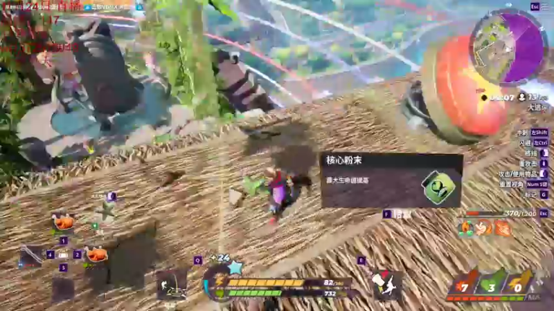 【2022-11-24 05点场】饺灬灬子：感冒严重了，美测探索下