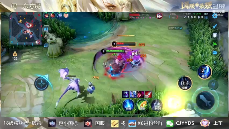 【2022-11-24 21点场】冲酱ccc：晚上好晚上好巅峰赛