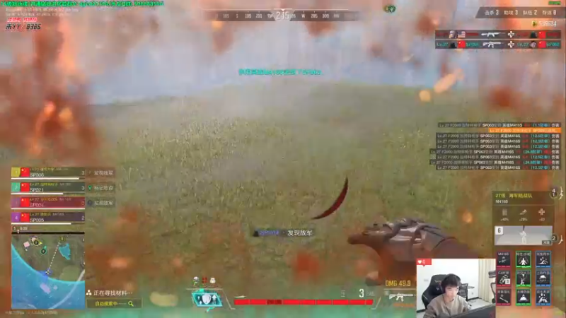 【2022-11-23 15点场】北方ya：【双倍】霰弹削弱 686无啦！