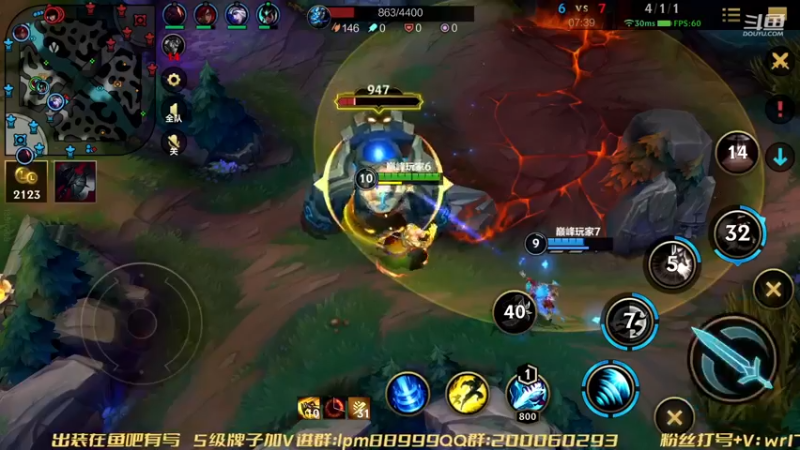 【2022-11-23 22点场】若念king：峡谷之巅打笨蛋   狗都不玩VI