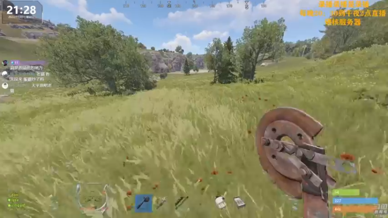 【2022-11-24 03点场】Happy丨猫腻：[猫腻]双倍亲密度已经开启