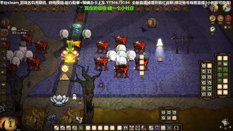 【2022-11-24 10点场】囧司徒123123：【司徒】双倍亲密度三倍亲密度上限