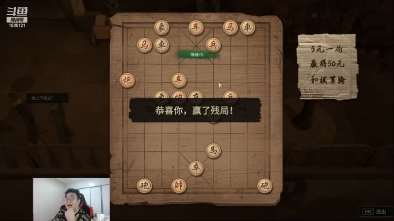 【2022-11-24 06点场】LMQ丶小搞笑：人才市场，微服食访，扮猪吃老虎~