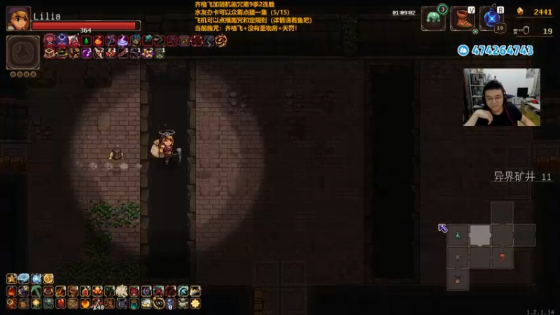 【2022-11-24 00点场】龙眼皮Lyd：无情难度开荒！《战神：诸神黄昏》