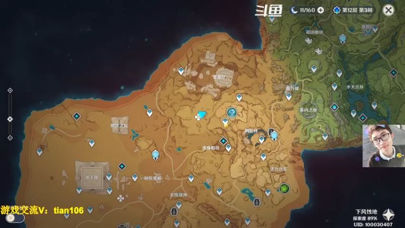 【2022-11-24 08点场】賤丶大骚賤：开服玩家回归探索