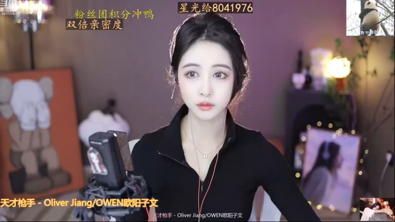 【2022-11-24 09点场】李哥儿DoubleLee：看清我再喜欢我