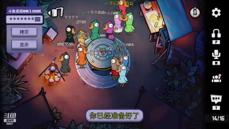 【2022-11-24 00点场】YTG丶落幕：钻石双倍世冠外卡赛