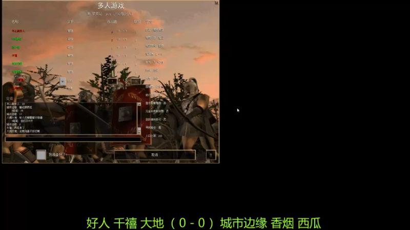 【2022-11-23 21点场】萍乡罗马协会酒哥：萍乡罗马协会酒哥