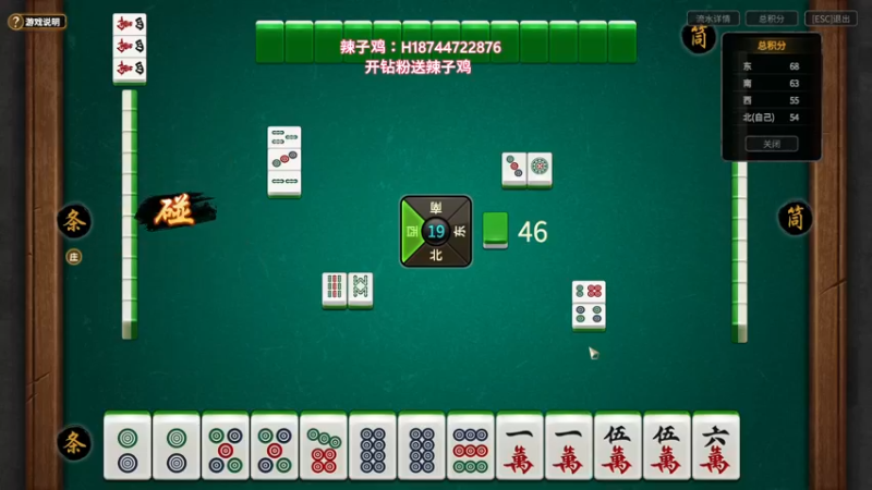 【2022-11-23 23点场】阿聪丷：【阿聪】玩大多数