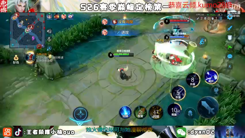 【2022-11-23 22点场】小楠ouo：【小楠】我真的好帅