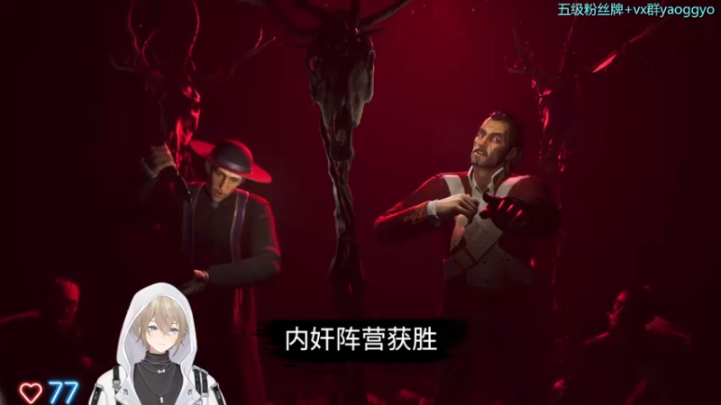 【2022-11-23 22点场】摇摇摇摇光：今天白银双倍亲密度~！