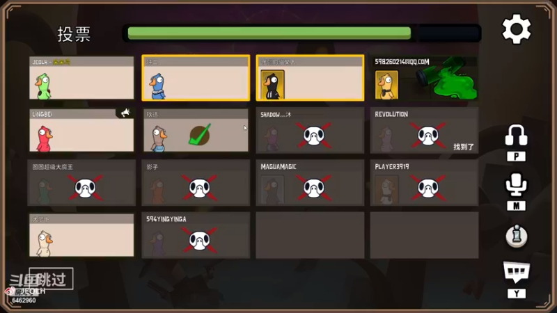 【2022-11-24 19点场】姜姜姜乐涵：双倍卡又来了~