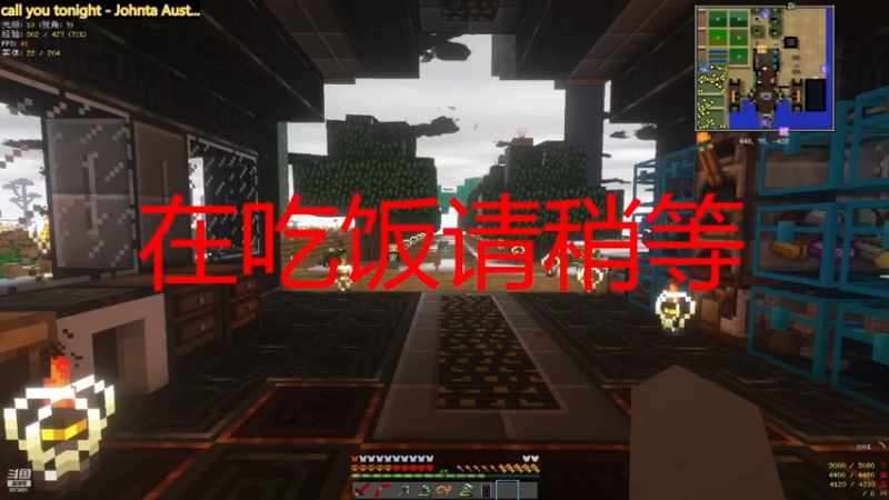 【2022-11-23 18点场】夏日初情：云顶s8抢先看。