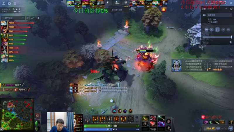 【2022-11-24 12点场】霸气虚幻哥1991：努力认真上分！73965