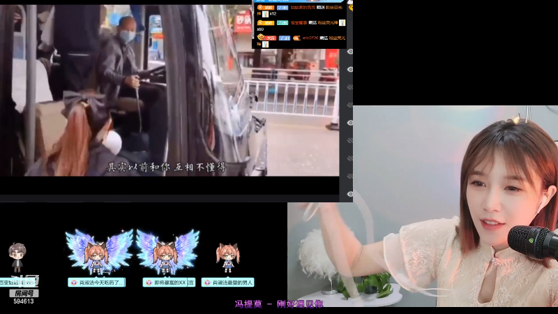 【户外】百变姑姑肖淑洁的精彩时刻 20221124 00点场