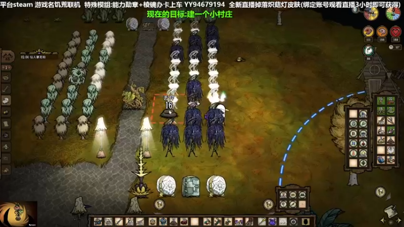 【2022-11-24 21点场】囧司徒123123：【司徒】双倍亲密度三倍亲密度上限