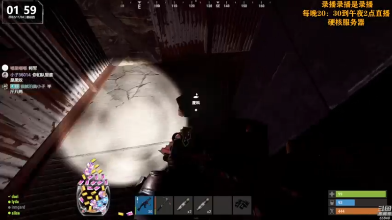 【2022-11-24 19点场】Happy丨猫腻：[猫腻]双倍亲密度已经开启