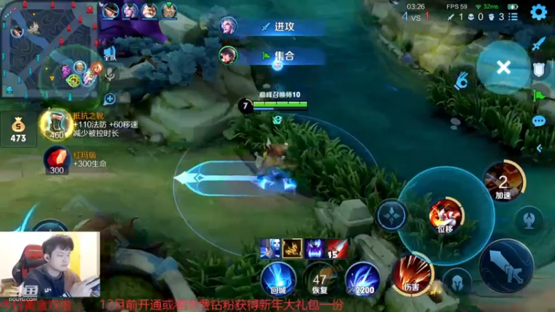 【2022-11-24 20点场】韩跑跑ovo：巅峰赛：婉儿新皮肤！