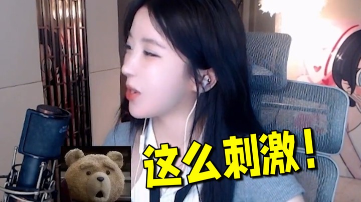 【呆妹】什么？我是导师 那也太快乐了吧