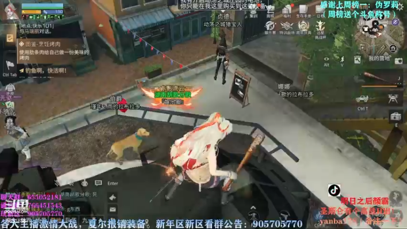 【2022-11-23 20点场】颜霸丶：【颜霸】来啦铁子
