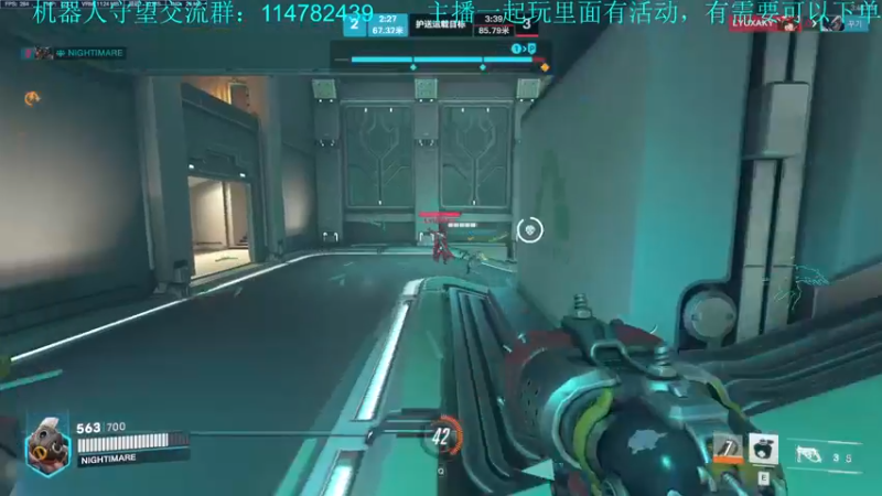 【2022-11-24 15点场】训练把场机器人：今天双倍亲密度，来学重装坦克！