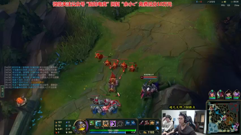 【2022-11-24 14点场】余小C真的很强：余小C：新赛季之重回宗师！