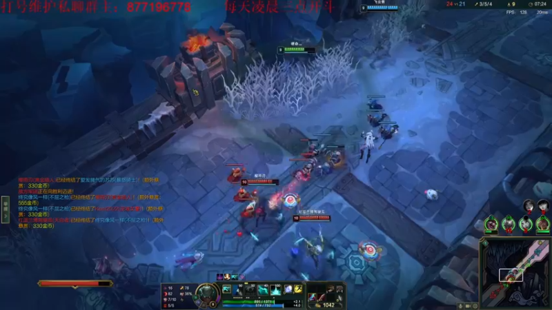 【2022-11-24 03点场】Night丶杀神风：峡谷之巅 盲僧教学！