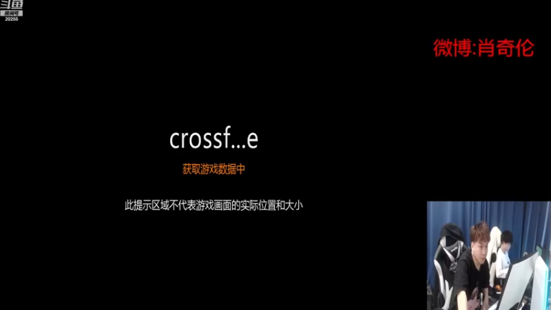 【2022-11-23 13点场】白鲨XqLuN：一切从新开始