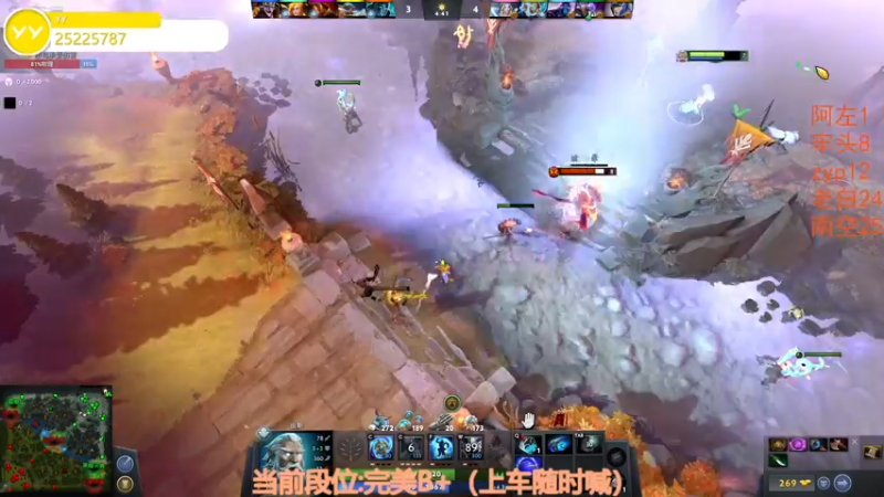 【2022-11-23 03点场】CSGO沉默男孩：【沉默】RENZHENCSGO