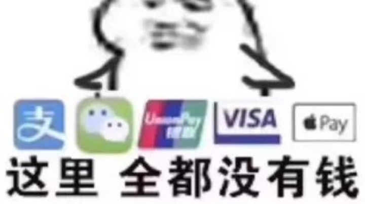 直播回看