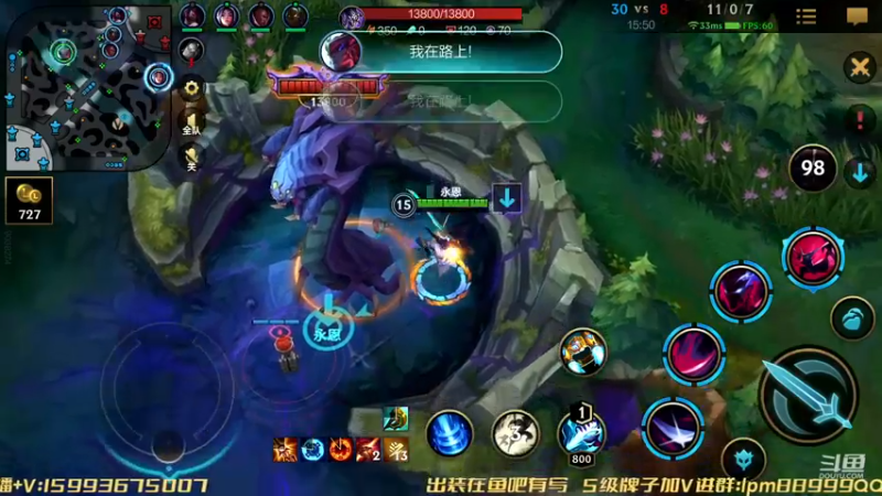 【2022-11-23 18点场】若念king：峡谷之巅打笨蛋   狗都不玩VI