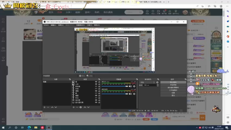 【2022-11-23 17点场】晚辞77：没人气的FPS天才选手