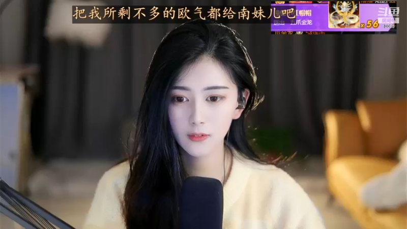 【2022-11-24 01点场】紫薇同学：如鹿归林 如舟靠岸~
