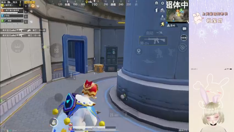 【2022-11-23 22点场】你看着办吧哼：ʕ•͡•ʔ 狐假虎威猪哼哼~