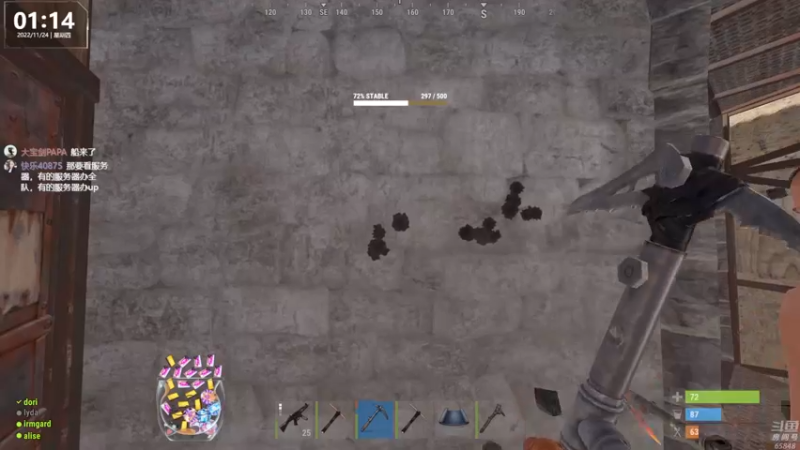 【2022-11-24 01点场】Happy丨猫腻：[猫腻]双倍亲密度已经开启