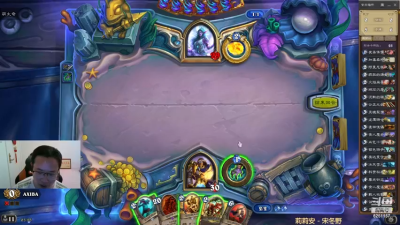 【2022-11-24 05点场】麦迪文哥：晚风很大，吹散了阿珍与阿强。