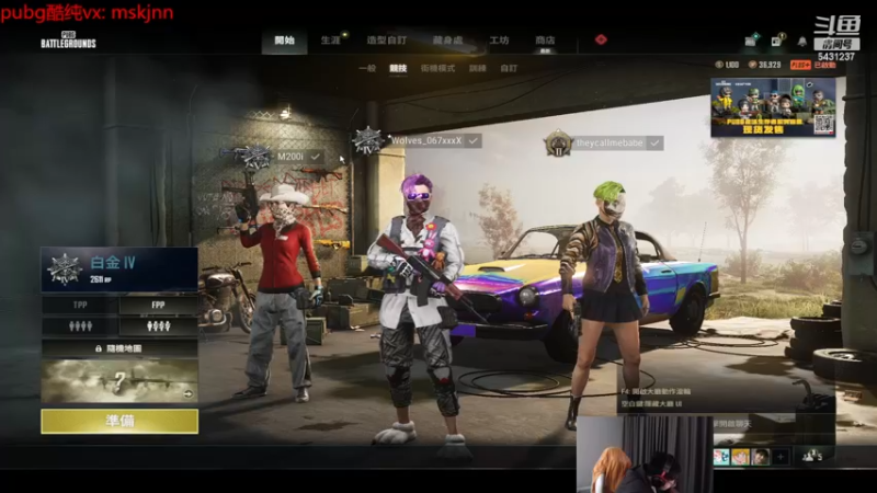 【2022-11-23 20点场】067QAQ：没招了不播咋整啊！66666