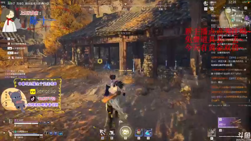 【2022-11-24 00点场】哦呦orz：【小奶团】今天黄金双倍卡呦～