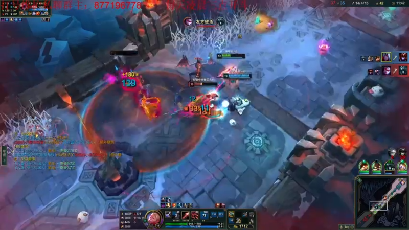 【2022-11-24 09点场】Night丶杀神风：乌迪尔野区20杀教学 217785